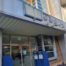 청천도서관(원길로 23) 이미지