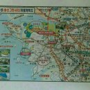 (주)서해그린 이미지