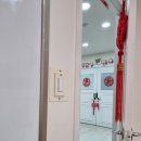 진쌤원어민중국어교습소