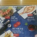 일도축산 이미지