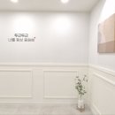 존쌤의커넥트영어학원 네이버블로그