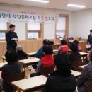 대천보건진료소 이미지