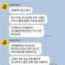 옷예쁘다 이미지