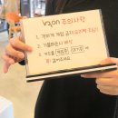 VRON 이미지