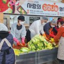 근덕면복지회관 이미지