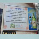 사가정로51길 (20) 이미지