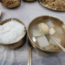 미로정원마을 이미지