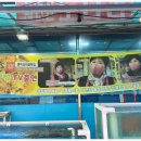 당진반찬 이미지