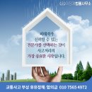변호사이장재법률사무소