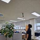 주식회사 미래안전 이미지