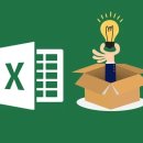 컴퓨터활용능력(자격증) 이미지