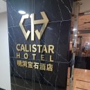 명동7길 이미지