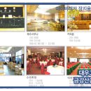 청옥당구장 이미지