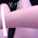 윤병국내과의원 이미지