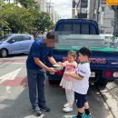 삼성유치원 이미지