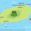 리치망고함덕점