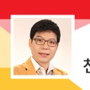 (주)모빌리스크 이미지