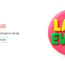 와이비엠스포츠
