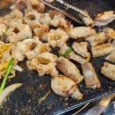 곱창통통 이미지