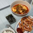 고운동_고운빌딩앞 | 임신 19-20주 일상 : 입덧끝👼🏻🤍! 세종아이응급의료첫걸음 수업 후기