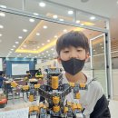 창의로보블럭학원 이미지