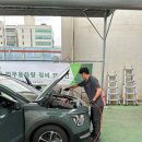 화성정비 이미지