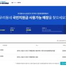 레드필라테스 네이버블로그