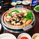우가네곱창