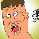 학우 이미지