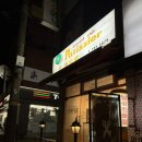 오빠티쉐 | 하남시청역 오빠티쉐 디저트 맛집 조각케이크 타르트 후기