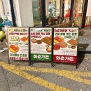 대농양만 | 청주 지웰시티 맛집 퇴근 후 소갈비 끌릴 때 복대동 화춘가든 소왕갈비 저녁 후기