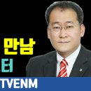 정선희한의원 네이버블로그