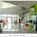 아름다운문화센터 이미지