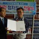 부산환경공단 남부사업소 이미지