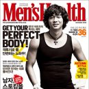 맨즈커버 이미지