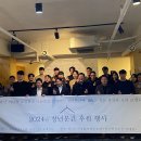 벤처창업진흥협동조합 서울경제