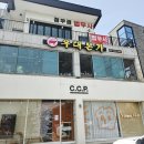 한우본가갈비 | [청주 무심천] 투뿔 한우가 저렴한 우대갈비 맛집 &#34;우대본가&#34; 솔직후기