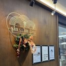 김한의원 | 성수동한의원 추나요법 소문 듣고 찾아간 곳 !! #성수동충격파치료 #신사임당한의원후기