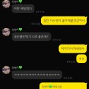 녹원재