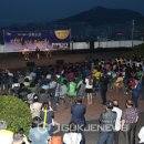 산복도로 달빛 작은음악회 이미지