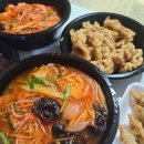 홍춘이반점