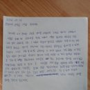 클릭미라클 이미지