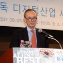 아우어독 이미지