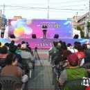 제18회 동두천 종합예술제 이미지