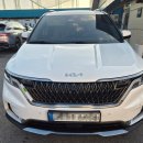 세종카부분정비 | 🚘 오송·조치원·세종 카니발 사고수리｜앞범퍼 교환·휀더도색 사고대차 후기