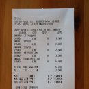 태허정로 이미지