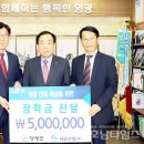 (주) 대승산업 이미지