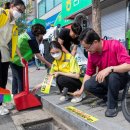 나은자원 이미지