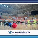 광산구 장애인보호작업장 이미지