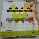 무지개농장 2 이미지